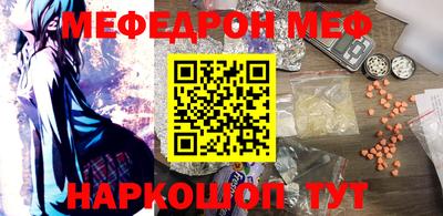 jwh Коммунар