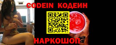 jwh Коммунар