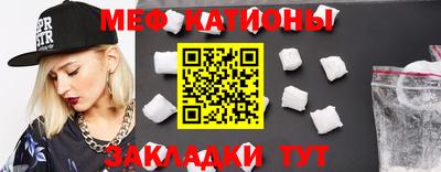 альфа пвп Комсомольск-на-Амуре