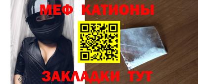 альфа пвп Комсомольск-на-Амуре