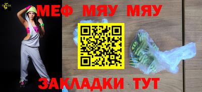 jwh Коммунар