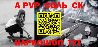 jwh Коммунар