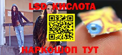 jwh Коммунар