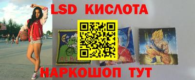 jwh Коммунар