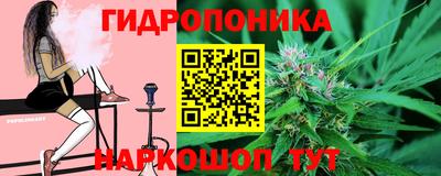амф Конаково