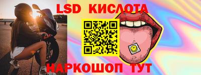 jwh Коммунар