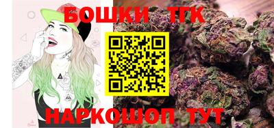 амф Конаково