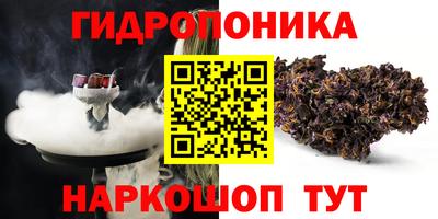 амф Конаково