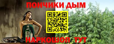 амф Конаково