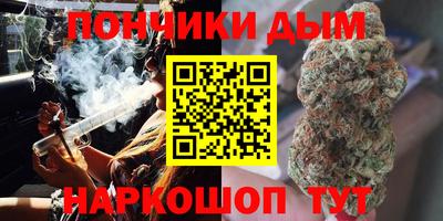 амф Конаково
