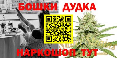 MDMA Premium VHQ Краснознаменск