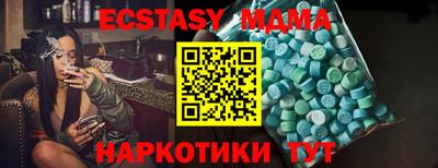 амф Конаково