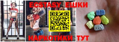 амф Конаково