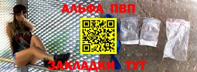 jwh Коммунар