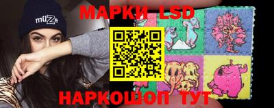 jwh Коммунар