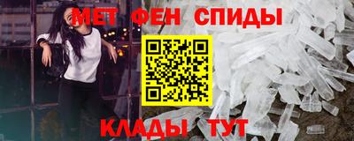 jwh Коммунар