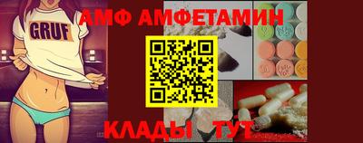 COCAINE Краснодар