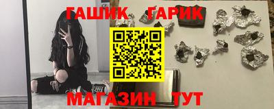 амф Конаково
