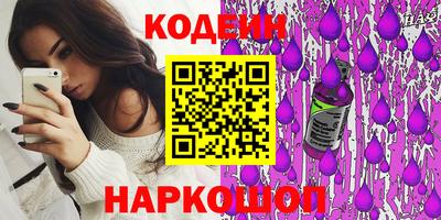 амф Конаково
