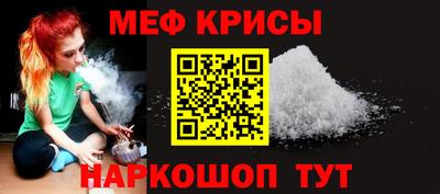 jwh Коммунар