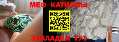 jwh Коммунар