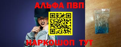 MDMA Premium VHQ Краснознаменск