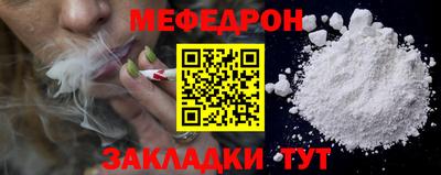 jwh Коммунар